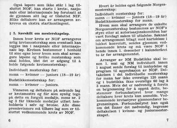 SKK-1961-nof-konkuranseregler-side-004-x.jpg (105294 bytes)